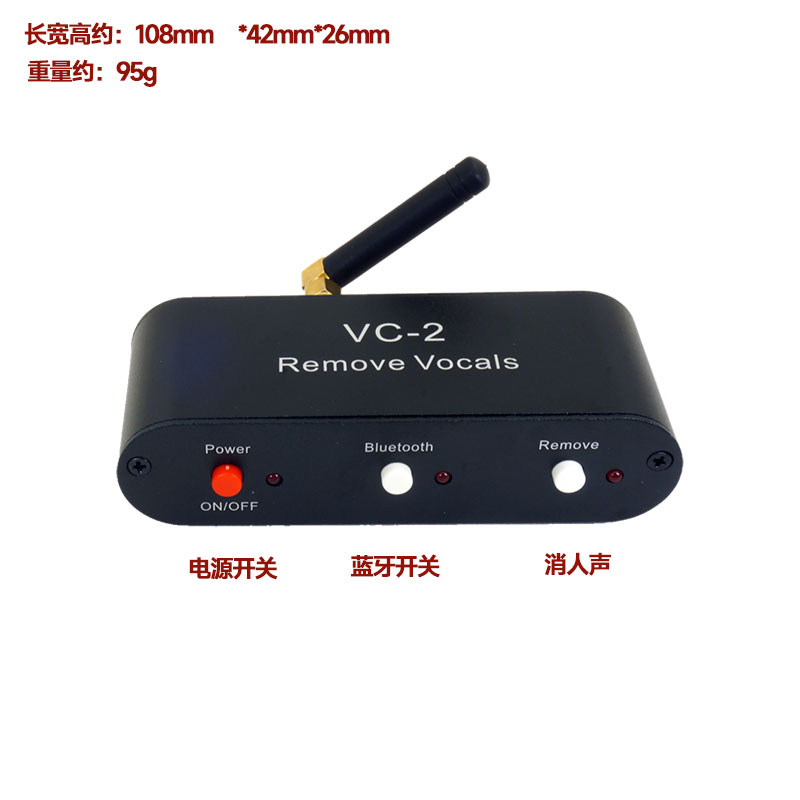 vc2-1.jpg