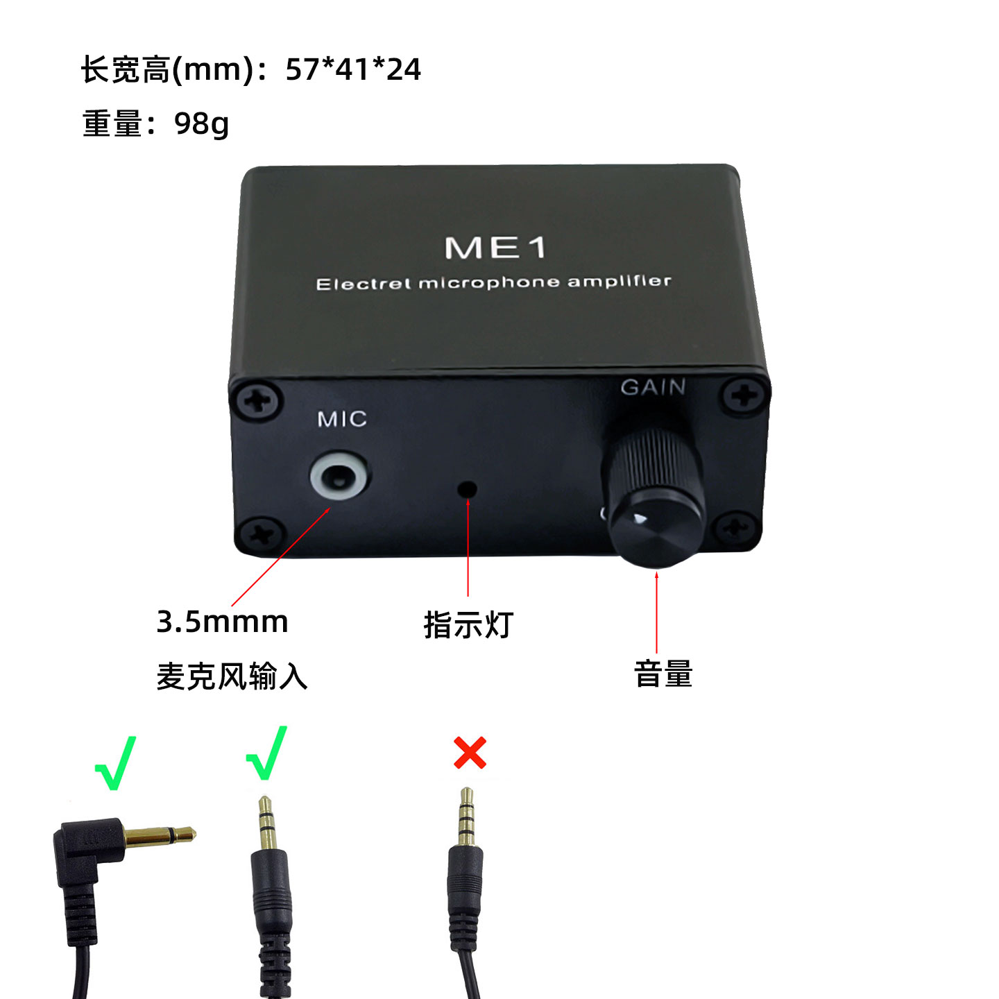 ME1-S1.jpg ME1-S1.jpg