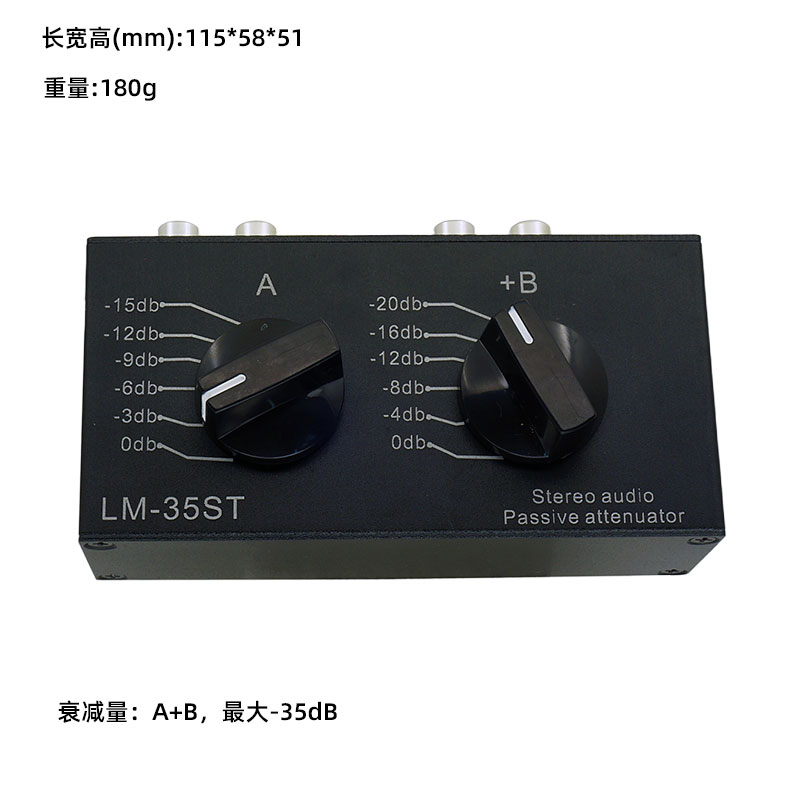 LM-35ST-1.jpg